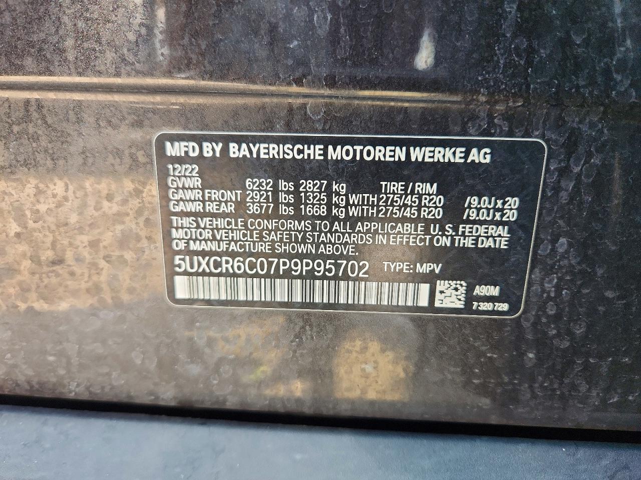 BMW X5 XDRIVE40I 2023