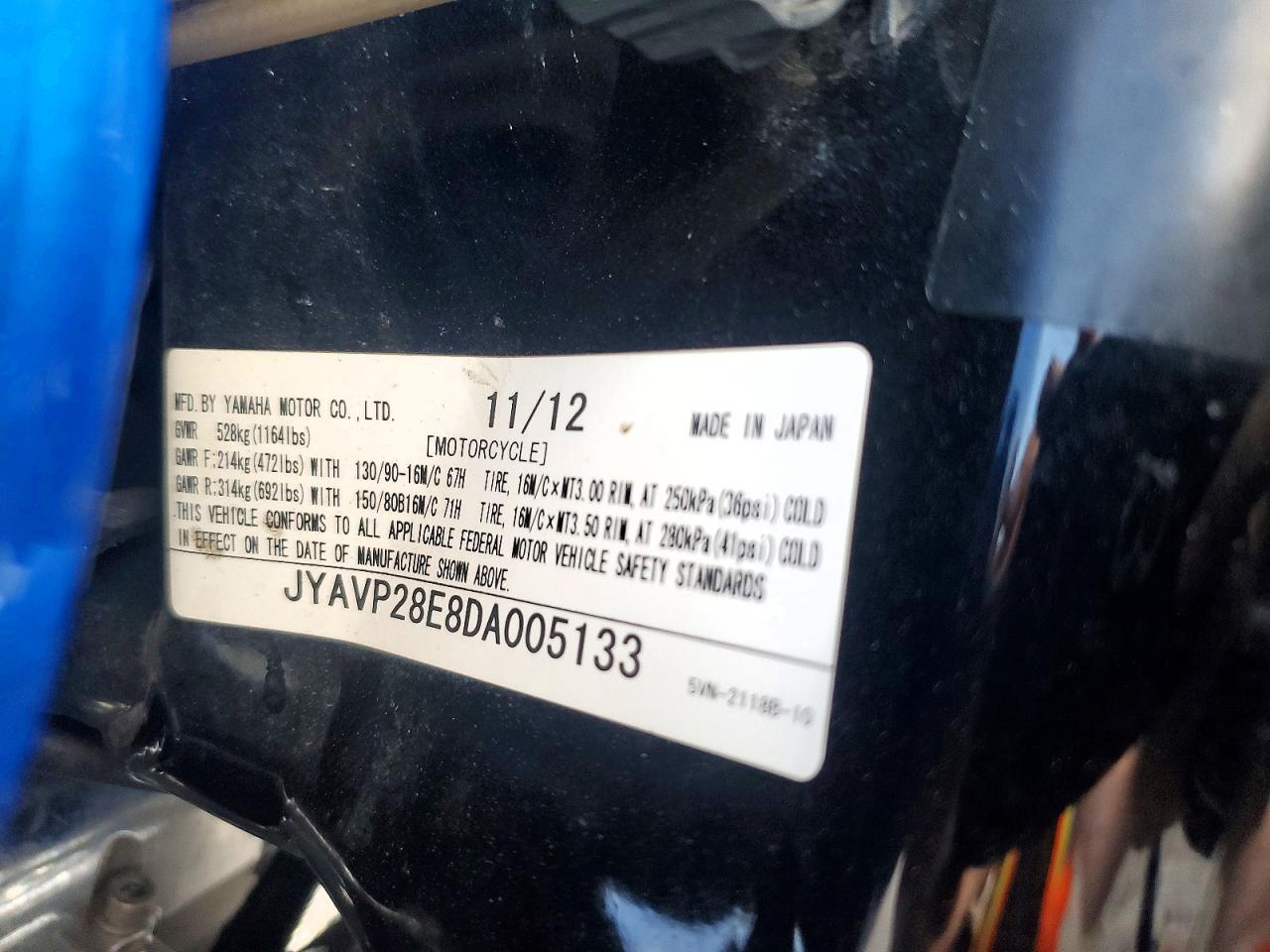 Yamaha XV1700 AS 2013