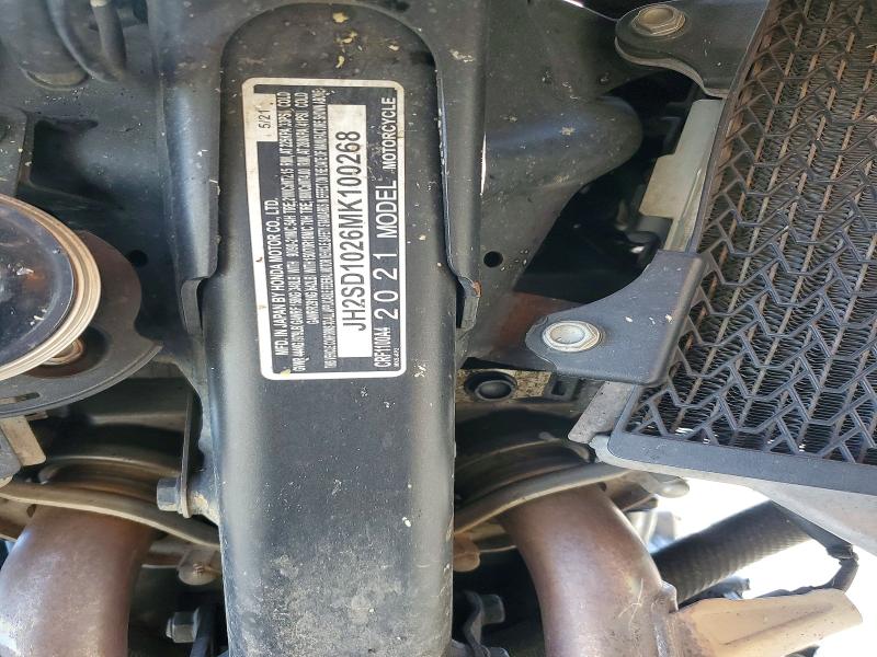 BMW CRF1100 A4 2021