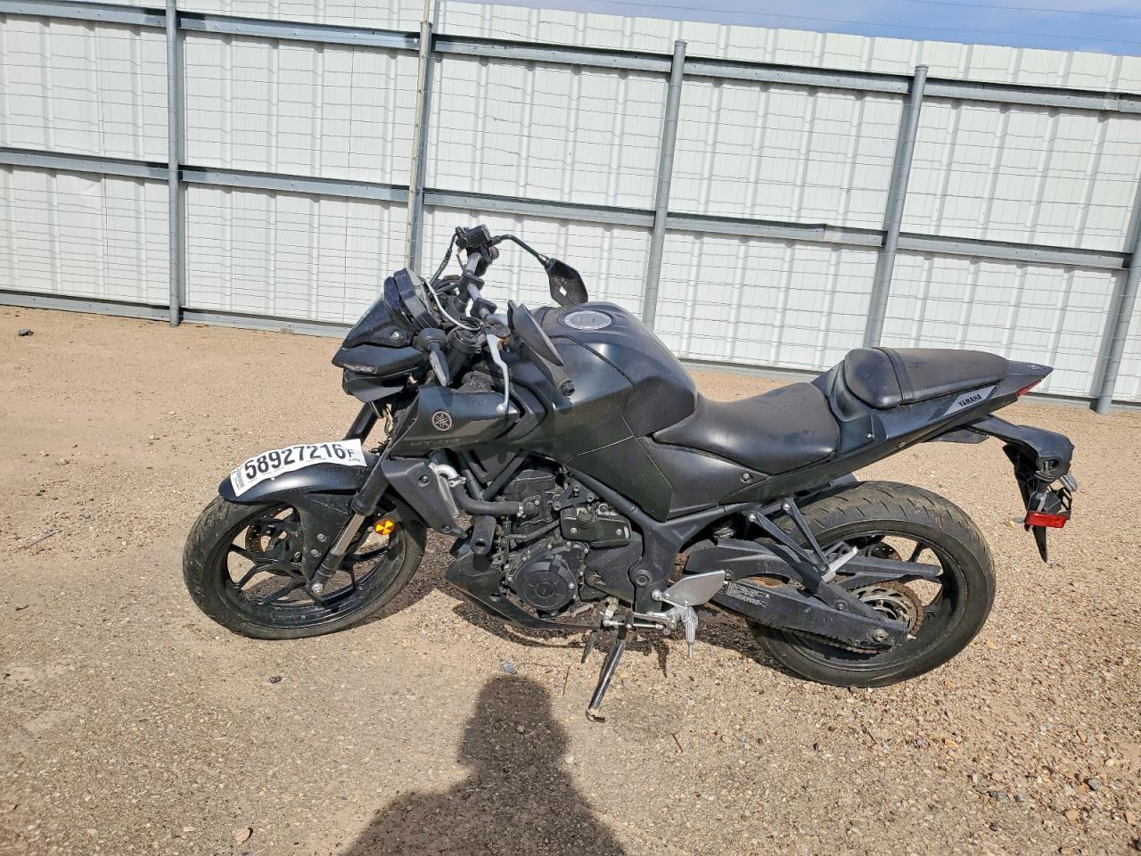 Yamaha MT-03 2023