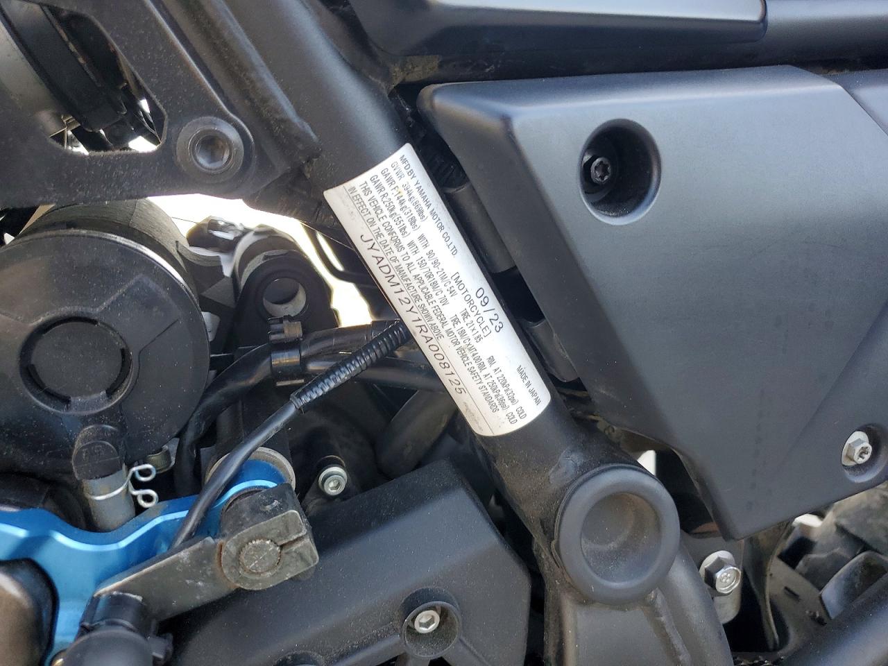 Yamaha XTZ690 2024