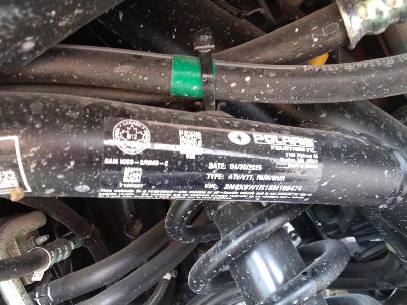 Polaris Ranger 1500 2025