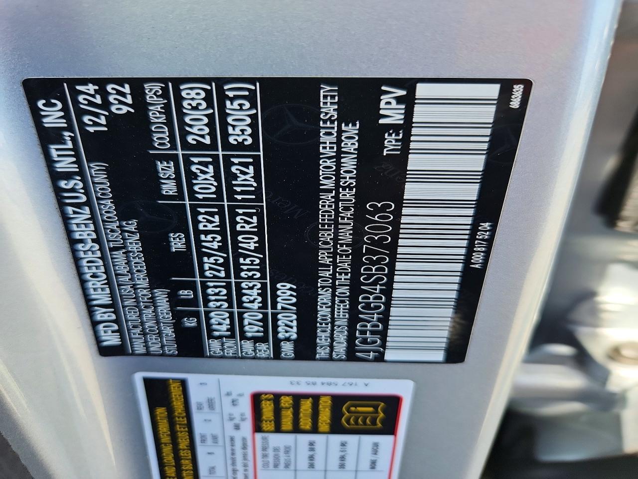 Mercedes GLE 450E 4MATIC 2025