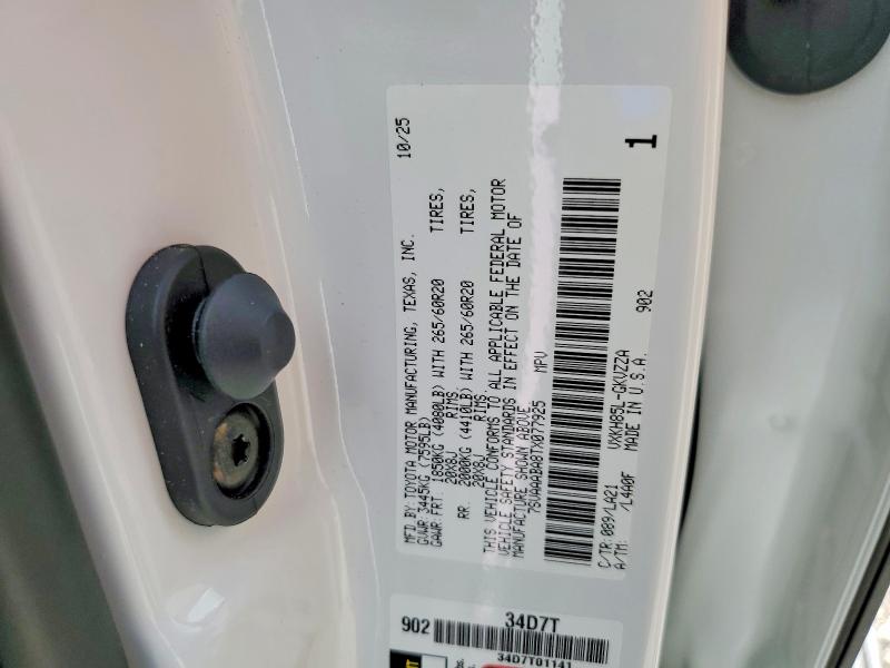 Toyota Sequoia PLATINUM 2026