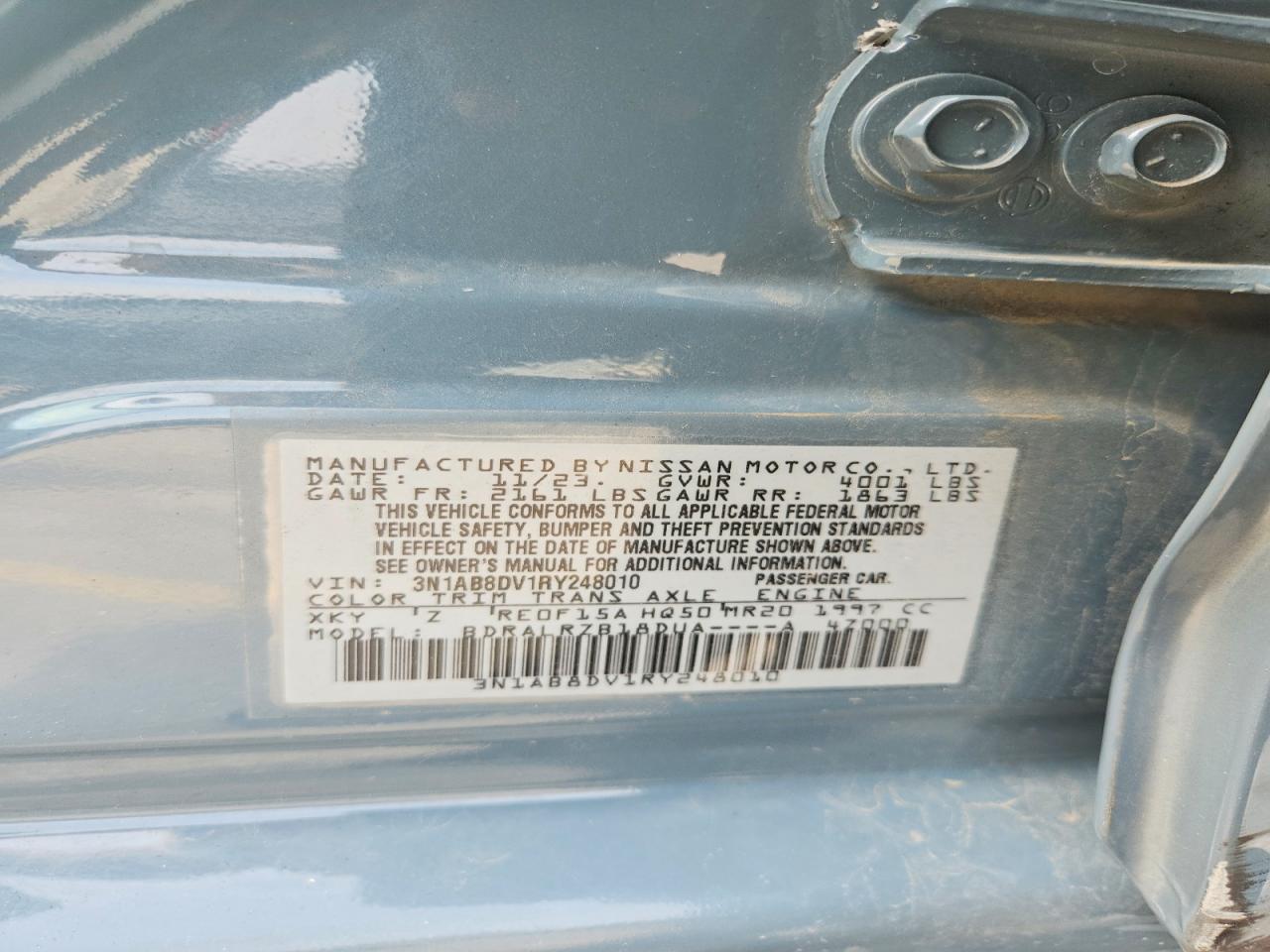 Nissan Sentra SR 2024
