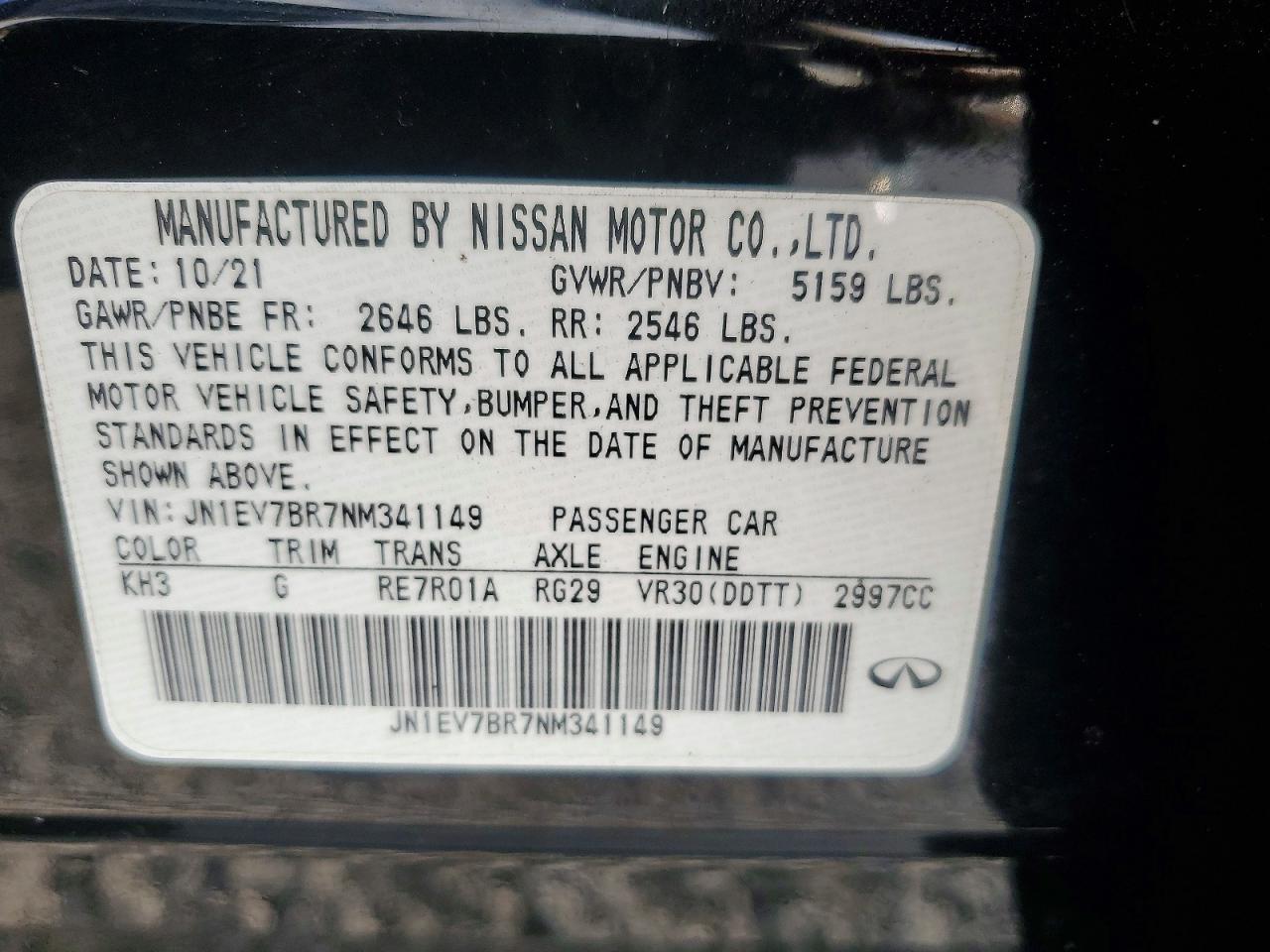Infiniti Q50 LUXE 2022