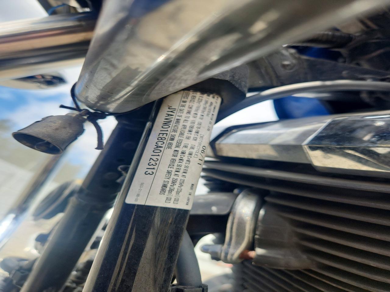 Yamaha XVS950 А 2012