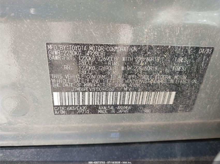Toyota RAV4 XLE PREMIUM 2023