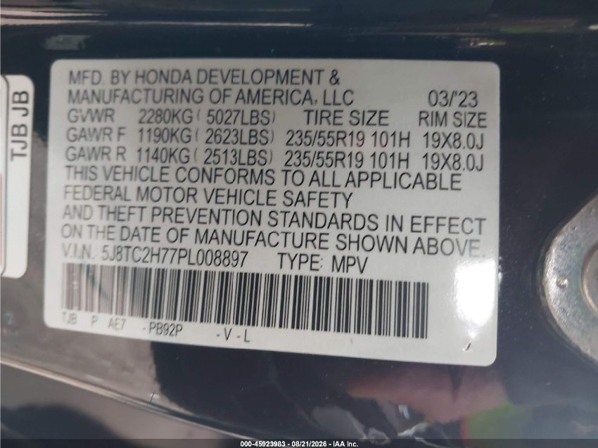 Acura RDX ADVANCE PACKAGE 2023