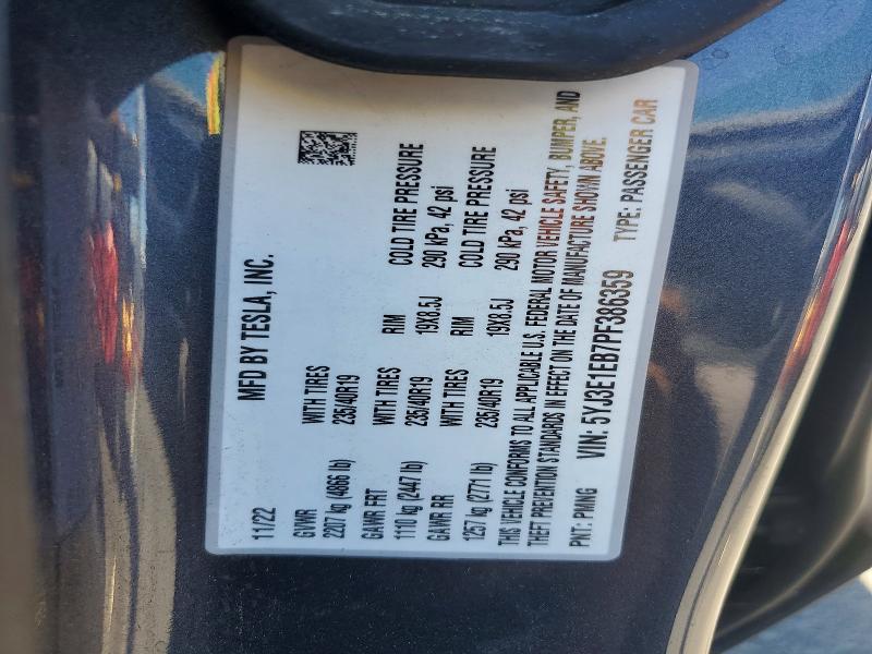 Tesla Model 3 2023