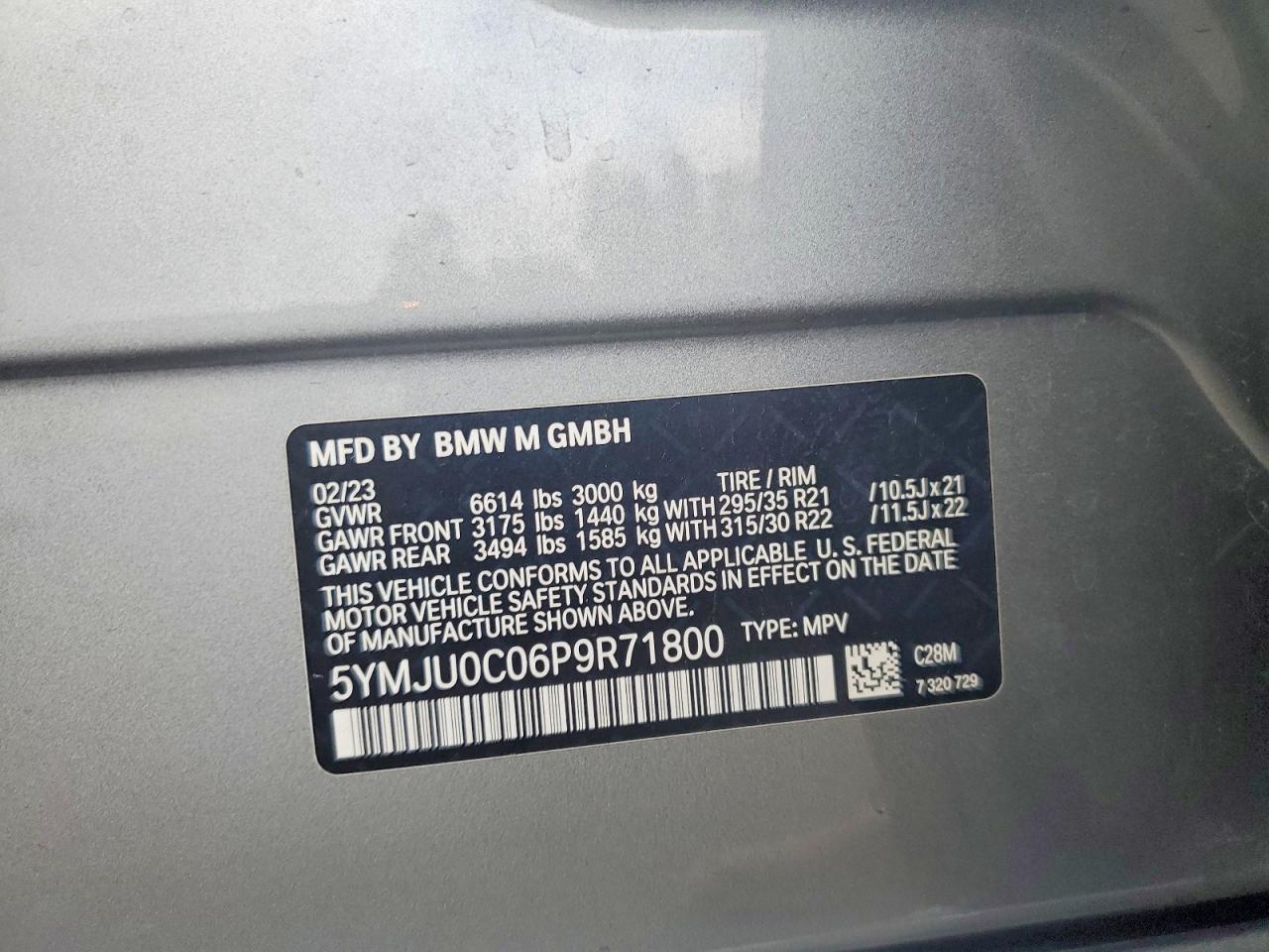 BMW X5 M 2023