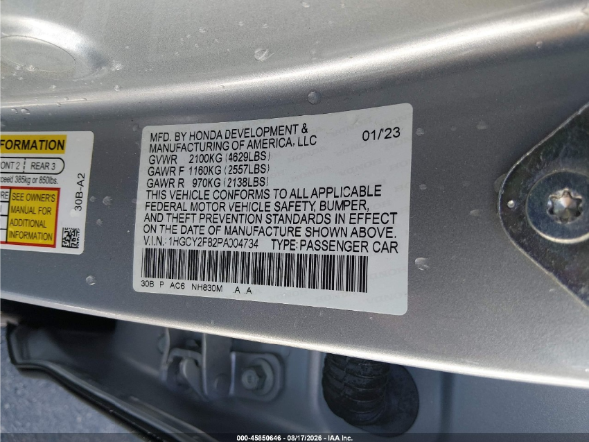 Honda Accord HYBRID TOURING 2023