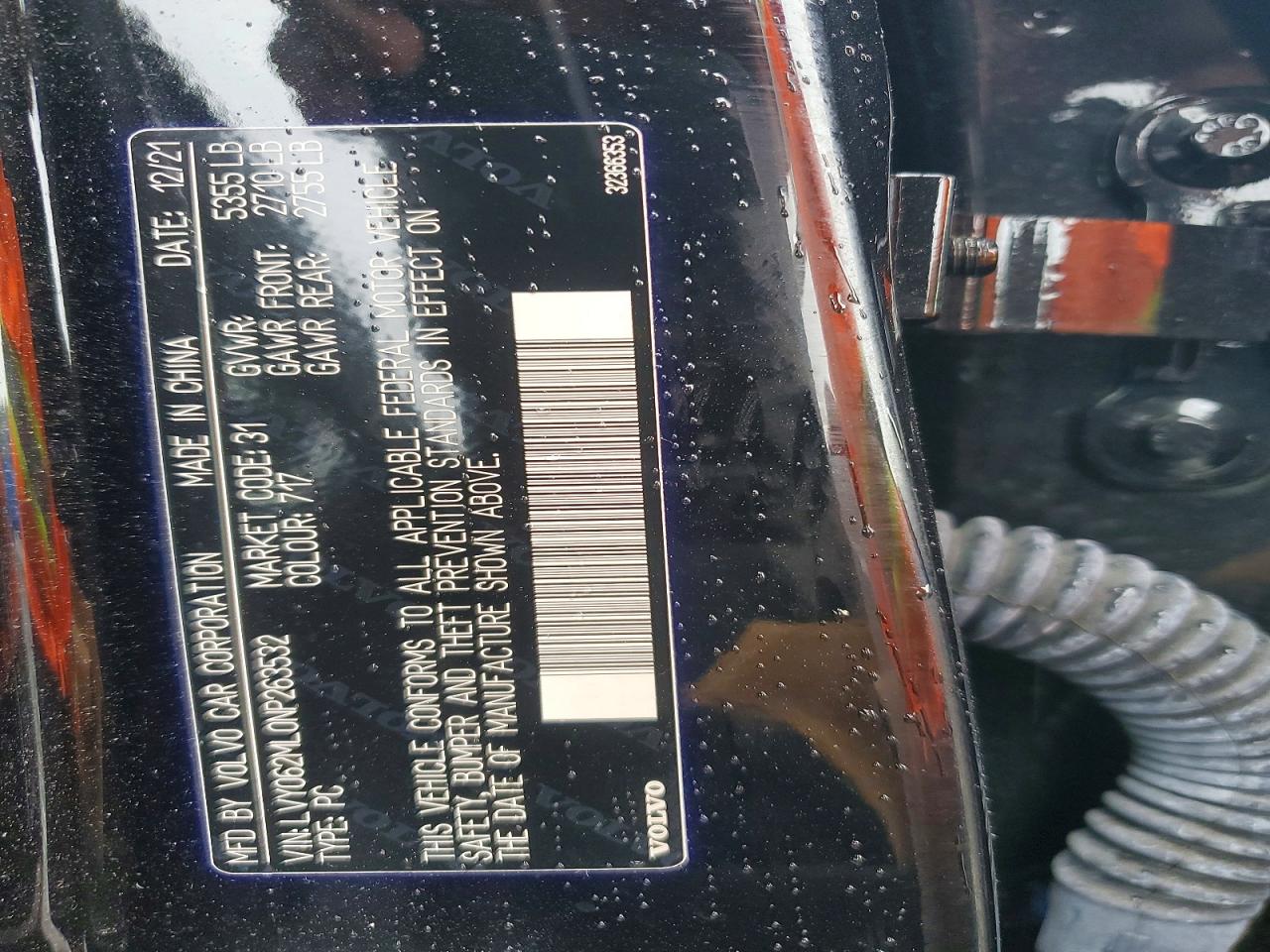 Volvo S90 B6 INSCRIPTION 2022