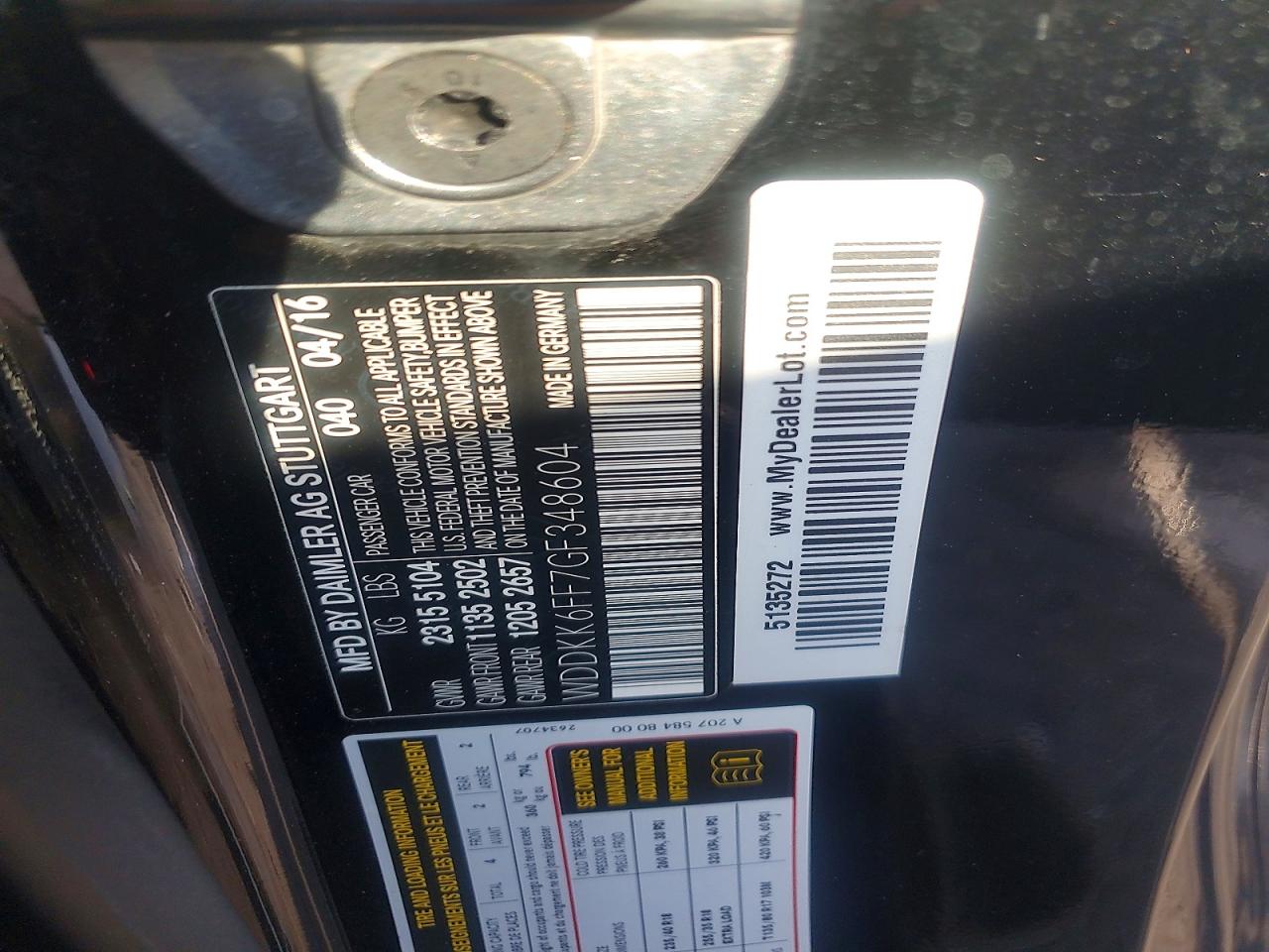 Mercedes E 400 2016