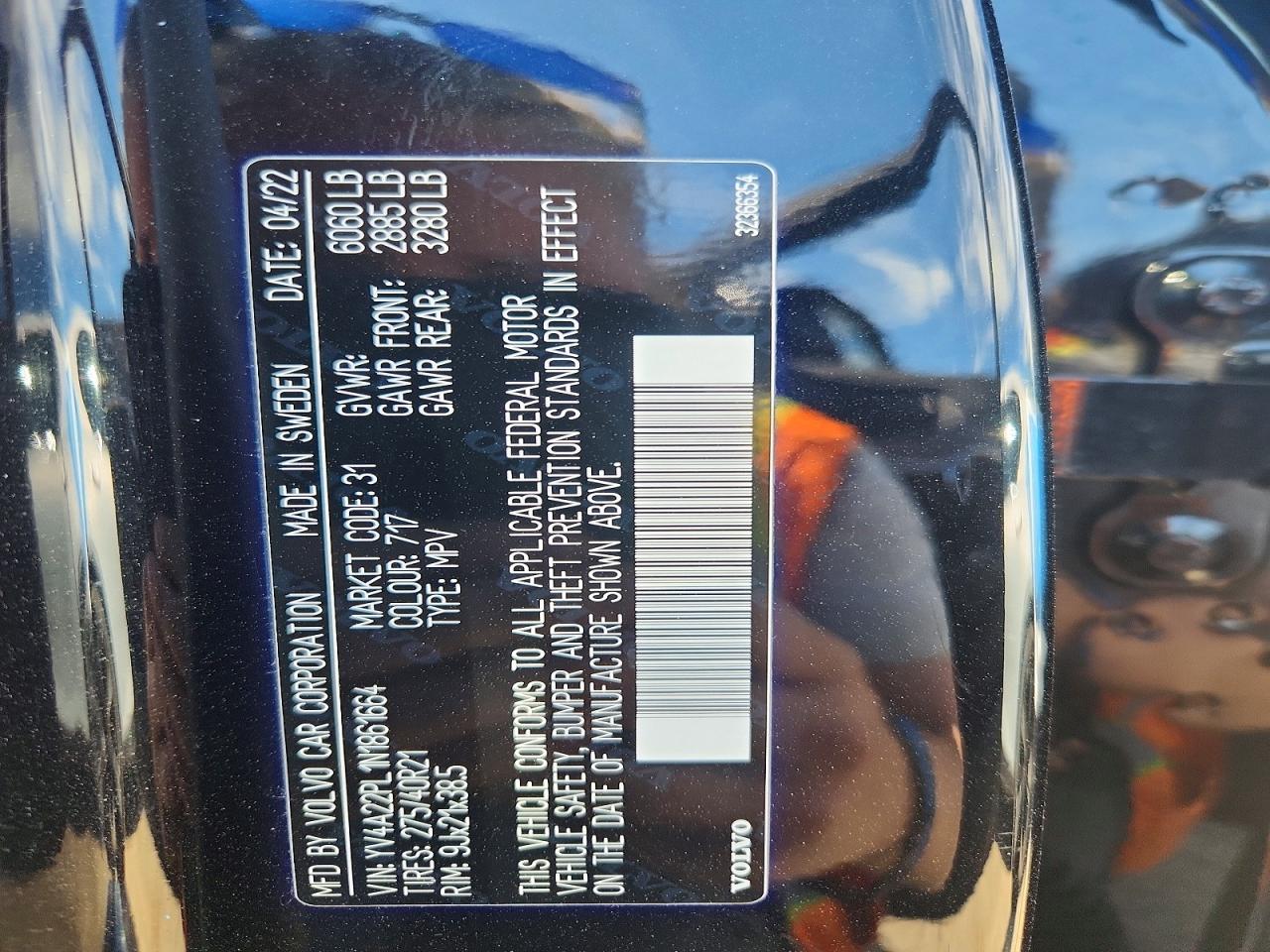  XC90