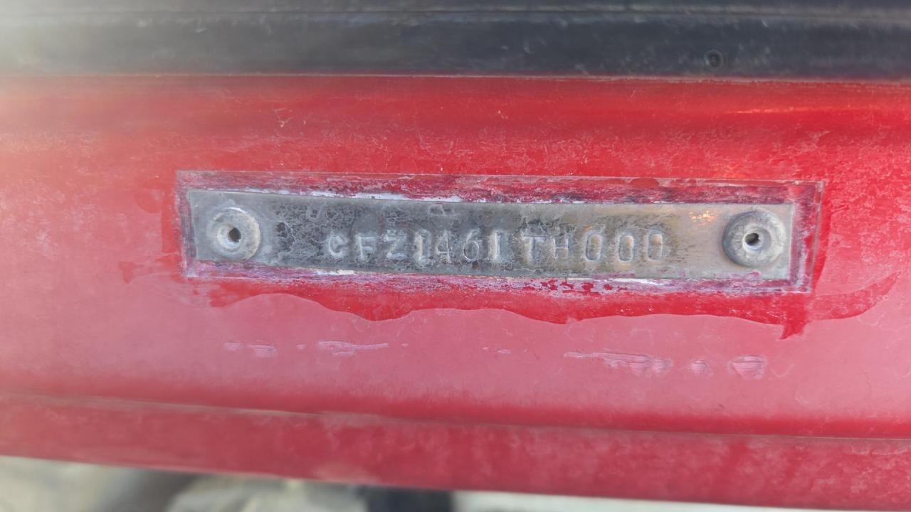 Yamaha BOAT 2007