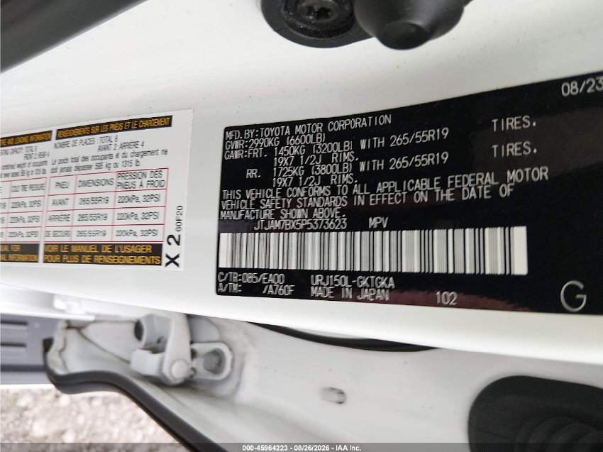  GX 460