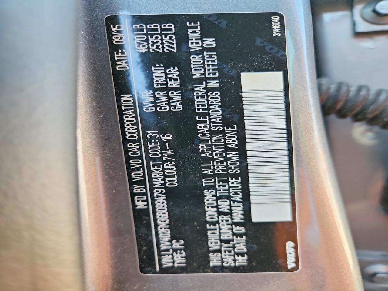 Volvo S60 PLATINUM 2016