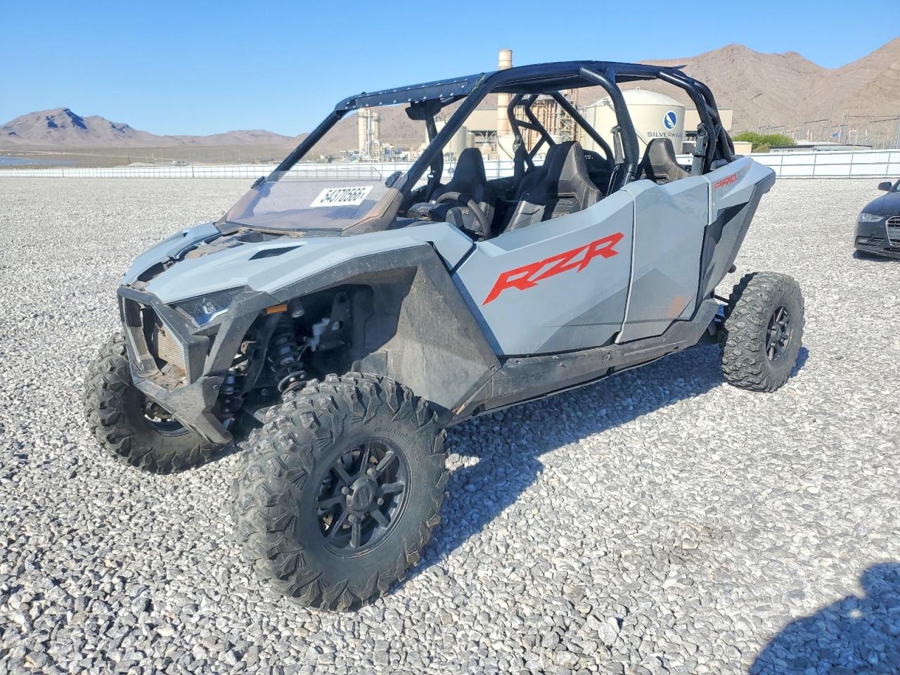  RZR