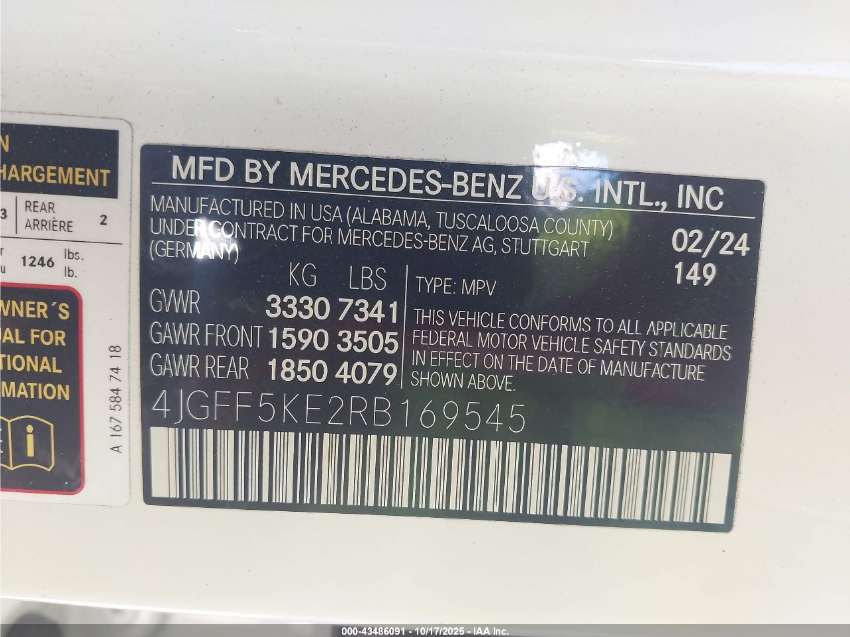 Mercedes GLS 450 4MATIC 2024