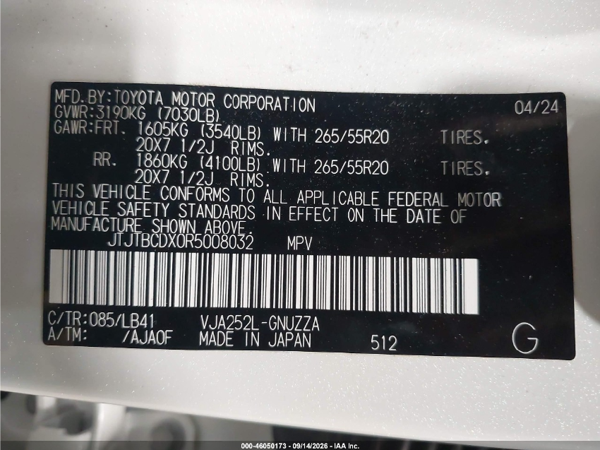 Lexus GX 550 PREMIUM+ 2024