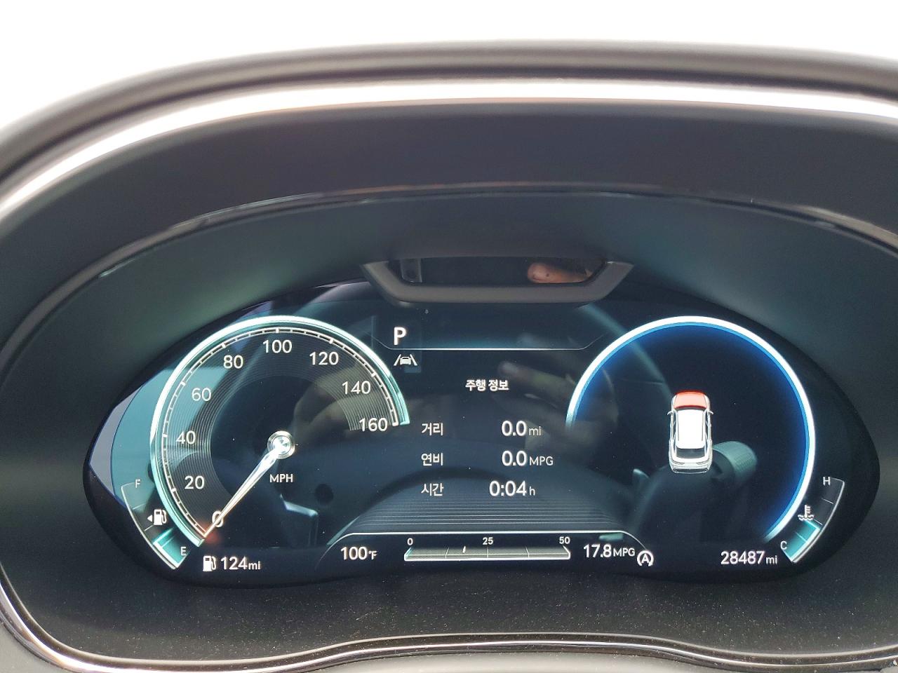 Genesis GV70 STANDARD 2023